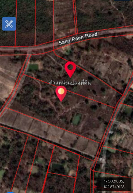 Residential land/lot Udon Thani Mueang Udon Thani Kut Sa 6000000