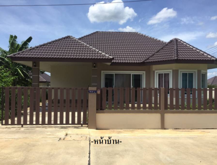 บ้านเดี่ยว สไมล์ เฮ้าส์ ฉะเชิงเทรา พนมสารคาม หนองแหน 2900000