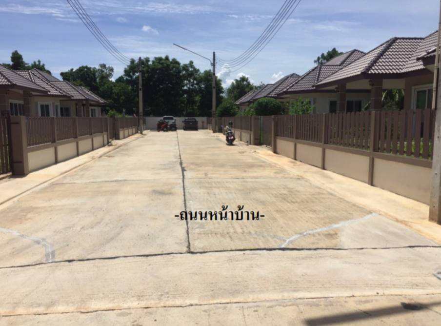 บ้านเดี่ยว สไมล์ เฮ้าส์ ฉะเชิงเทรา พนมสารคาม หนองแหน 2900000