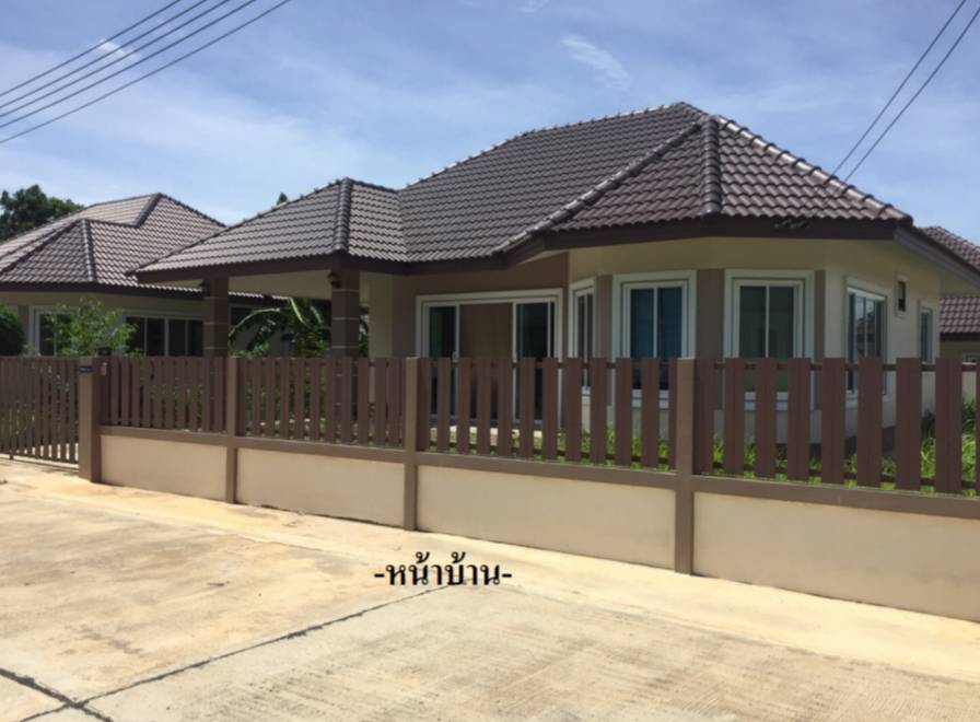 บ้านเดี่ยว สไมล์ เฮ้าส์ ฉะเชิงเทรา พนมสารคาม หนองแหน 2900000