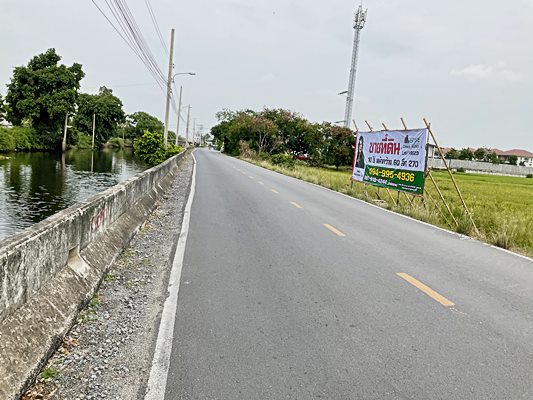 ที่ดินเปล่า นนทบุรี บางบัวทอง ลำโพ 90000000