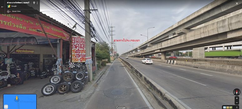ที่ดินเปล่า นนทบุรี บางบัวทอง บางรักพัฒนา 3600000