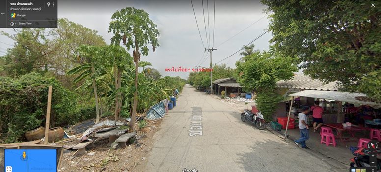 ที่ดินเปล่า นนทบุรี บางบัวทอง บางรักพัฒนา 3600000
