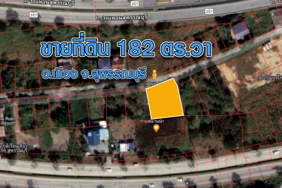 Residential land/lot Suphan Buri Mueang Suphan Buri Tha Rahat 4550000