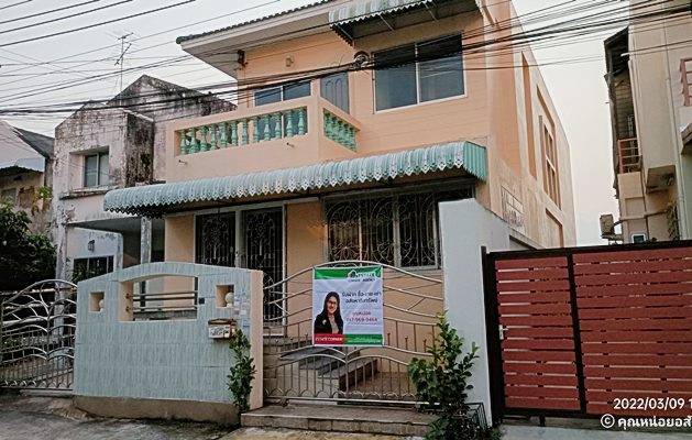 บ้านเดี่ยว ปัญจทรัพย์ 1 กรุงเทพมหานคร ตลิ่งชัน บางเชือกหนัง 4000000