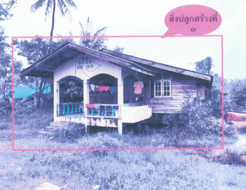 Single house Nakhon Si Thammarat Pak Phanang Pak Phanang Fang Tawan Ok 593400