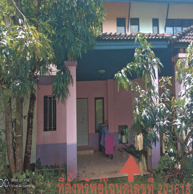 Townhouse Songkhla Hat Yai Khu Tao 914400