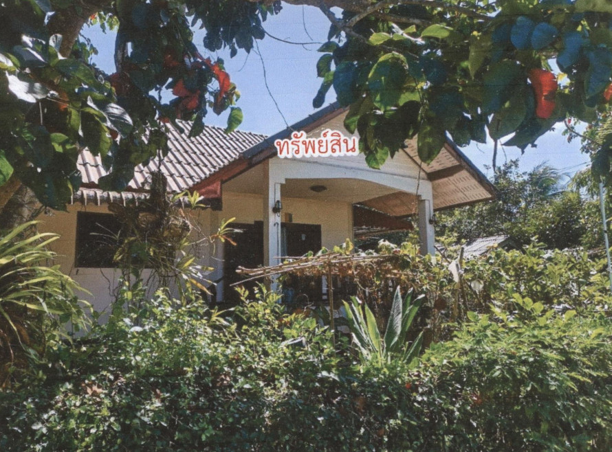 Single house Songkhla Bang Klam Mae Thom 1406100