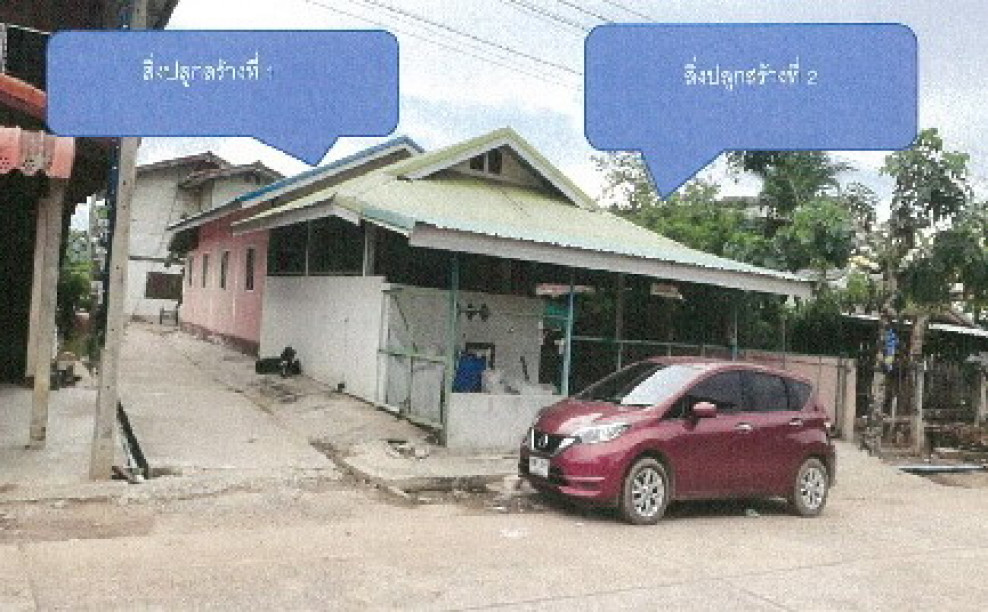 Single house Khon Kaen Mancha Khiri Kham Khaen 899280