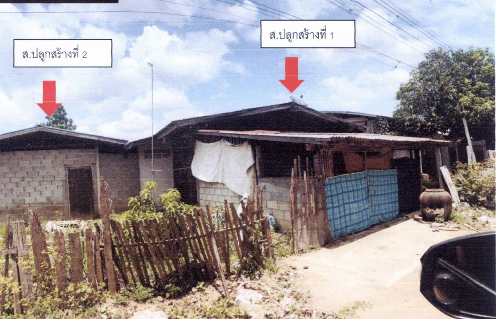 Single house Kamphaeng Phet Phran Kratai Tha Mai 218700
