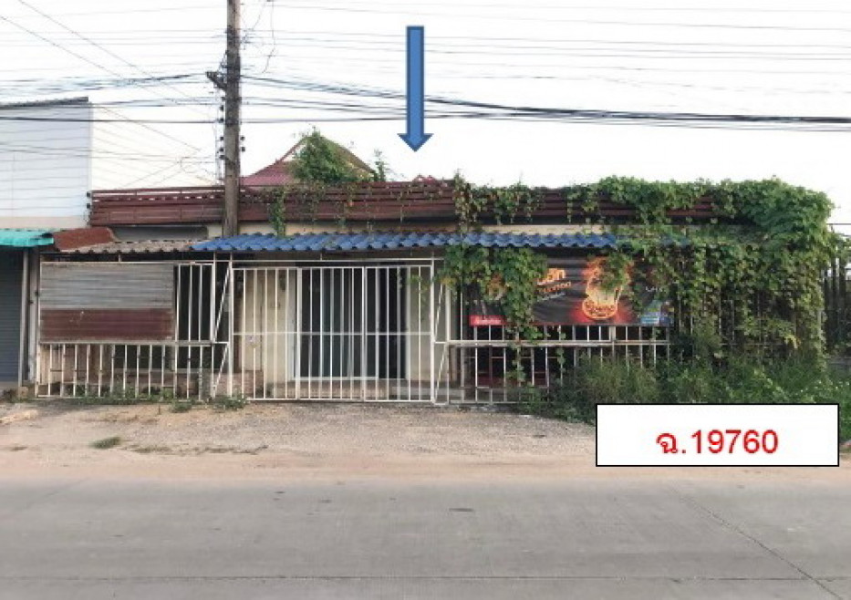 Townhouse Kamphaeng Phet Mueang Kamphaeng Phet Nakhon Chum 319315