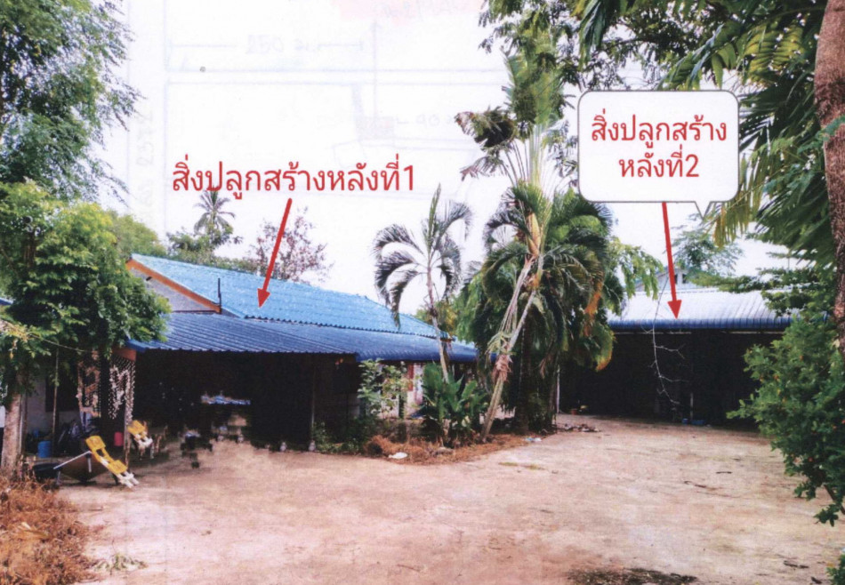 Single house Phetchabun Lom Kao Na Ko 844320