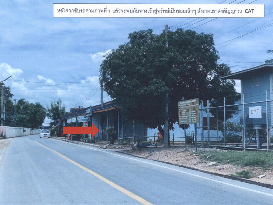 Single house Kamphaeng Phet Khlong Khlung Wang Khaem 396000