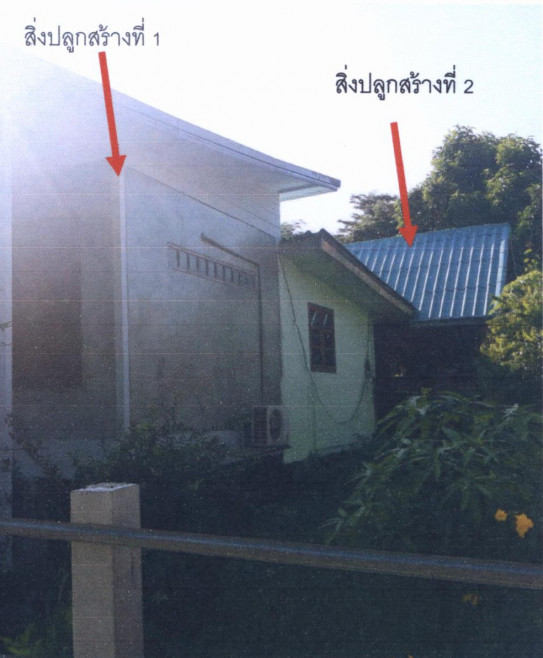 Townhouse Kamphaeng Phet Mueang Kamphaeng Phet Nai Mueang 651040