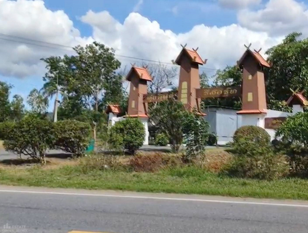 ที่ดินเปล่า สวนพฤกษา ทุ่งดินดำ รีสอร์ท สุพรรณบุรี อู่ทอง บ้านโข้ง 700000