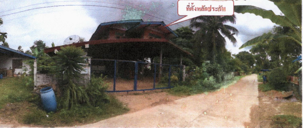 Townhouse Sakon Nakhon Song Dao Song Dao 230800