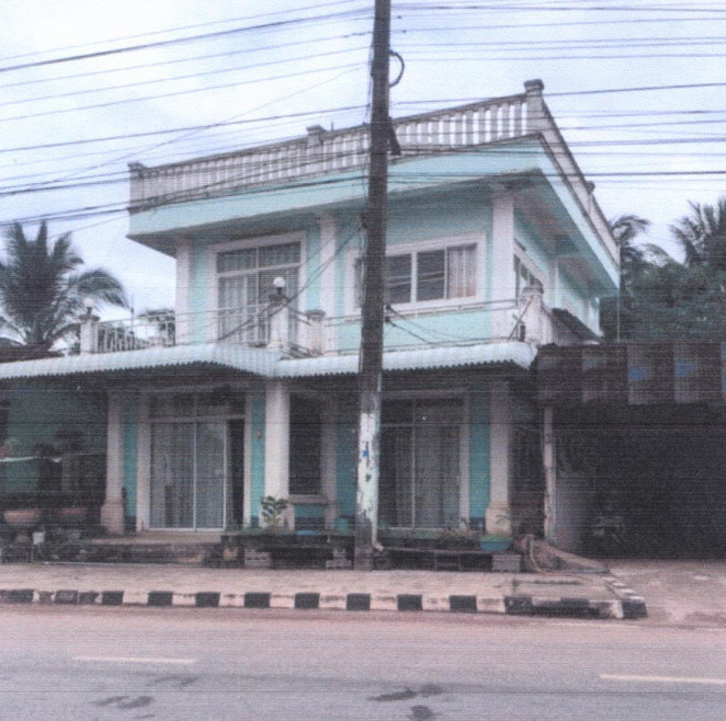 Townhouse Udon Thani Nong Han Nong Phai 594960