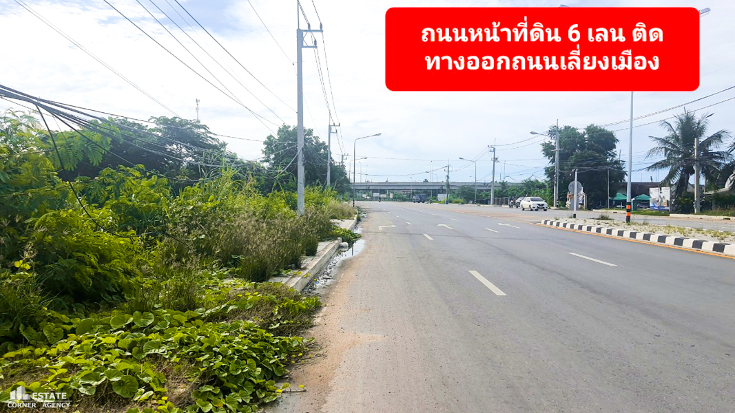 ที่ดินเปล่า นครสวรรค์ เมืองนครสวรรค์ วัดไทรย์ 50118750