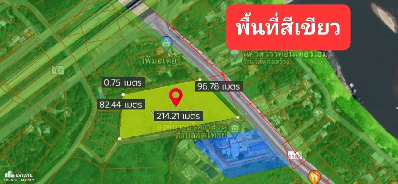 ที่ดินเปล่า นครสวรรค์ เมืองนครสวรรค์ วัดไทรย์ 50118750