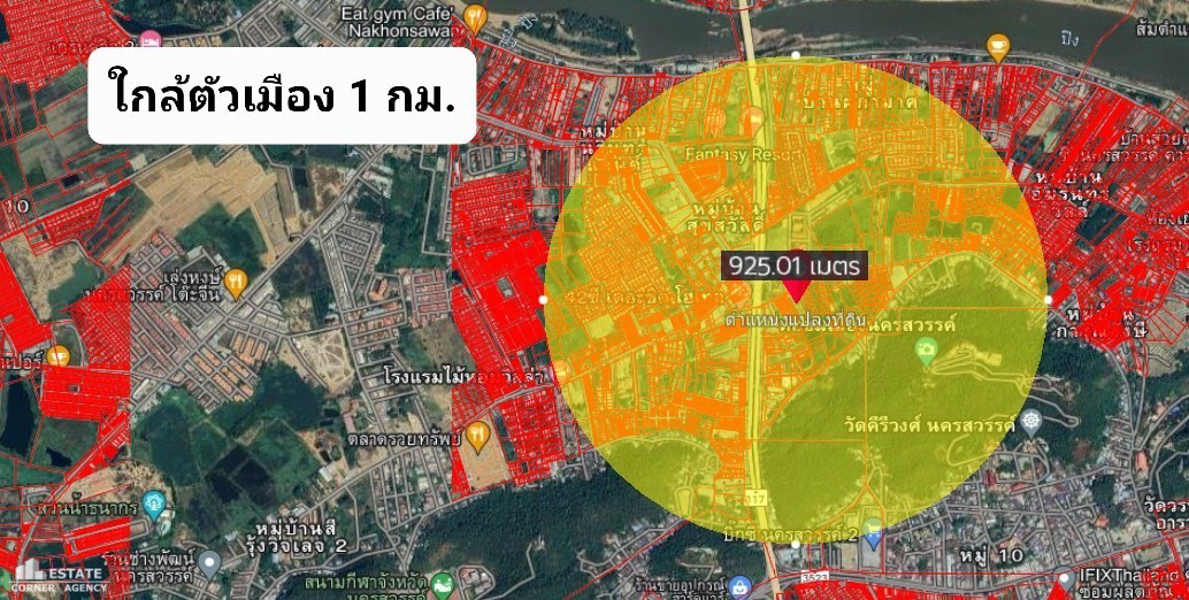 ที่ดินเปล่า นครสวรรค์ เมืองนครสวรรค์ วัดไทรย์ 28047500