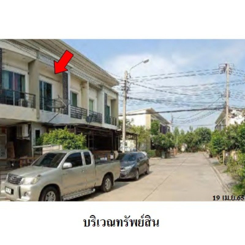 ทาวน์เฮ้าส์ ฮาบิเทีย วงแหวน-รามอินทรา กรุงเทพมหานคร คลองสามวา บางชัน 2290000