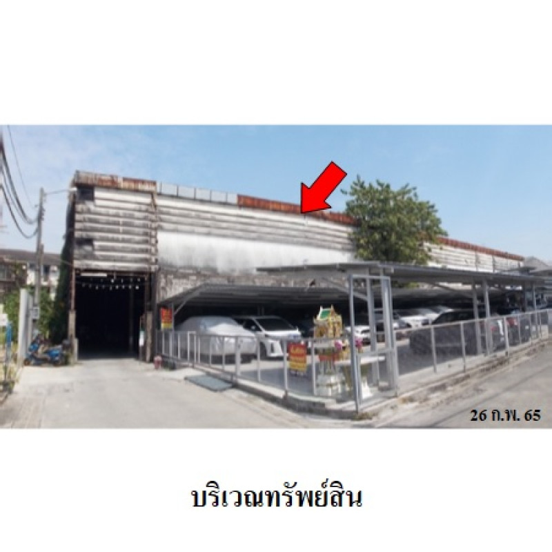 Plant/Storage Bangkok Sathon Wat Thung Don 58780800