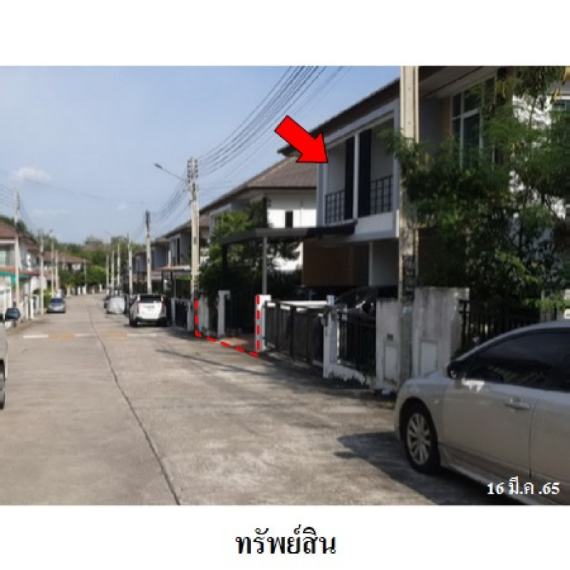 ทาวน์เฮ้าส์ ธาดาพาร์ค 2 ชลบุรี ศรีราชา บ่อวิน 2481000