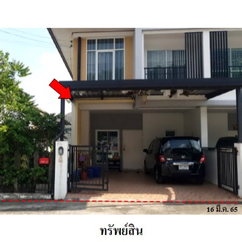 ทาวน์เฮ้าส์ ธาดาพาร์ค 2 ชลบุรี ศรีราชา บ่อวิน 2481000