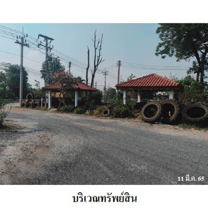 โรงงาน/โกดัง เพชรบูรณ์ วิเชียรบุรี พุขาม 17349900