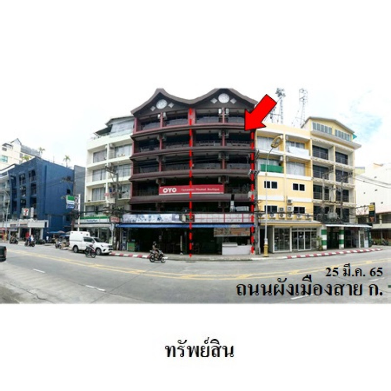 อาคารพาณิชย์ สุเจริญป่าตอง ภูเก็ต กะทู้ ป่าตอง 33555000