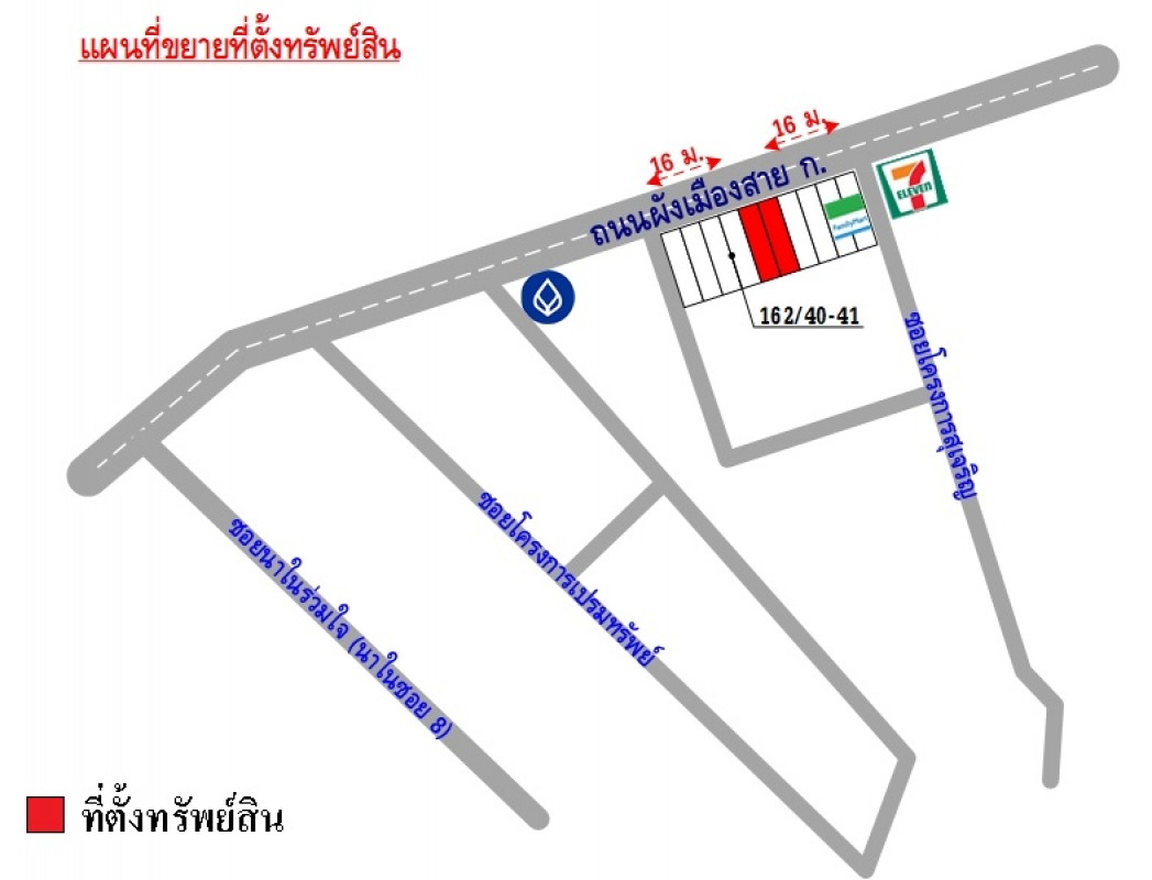 อาคารพาณิชย์ สุเจริญป่าตอง ภูเก็ต กะทู้ ป่าตอง 33555000