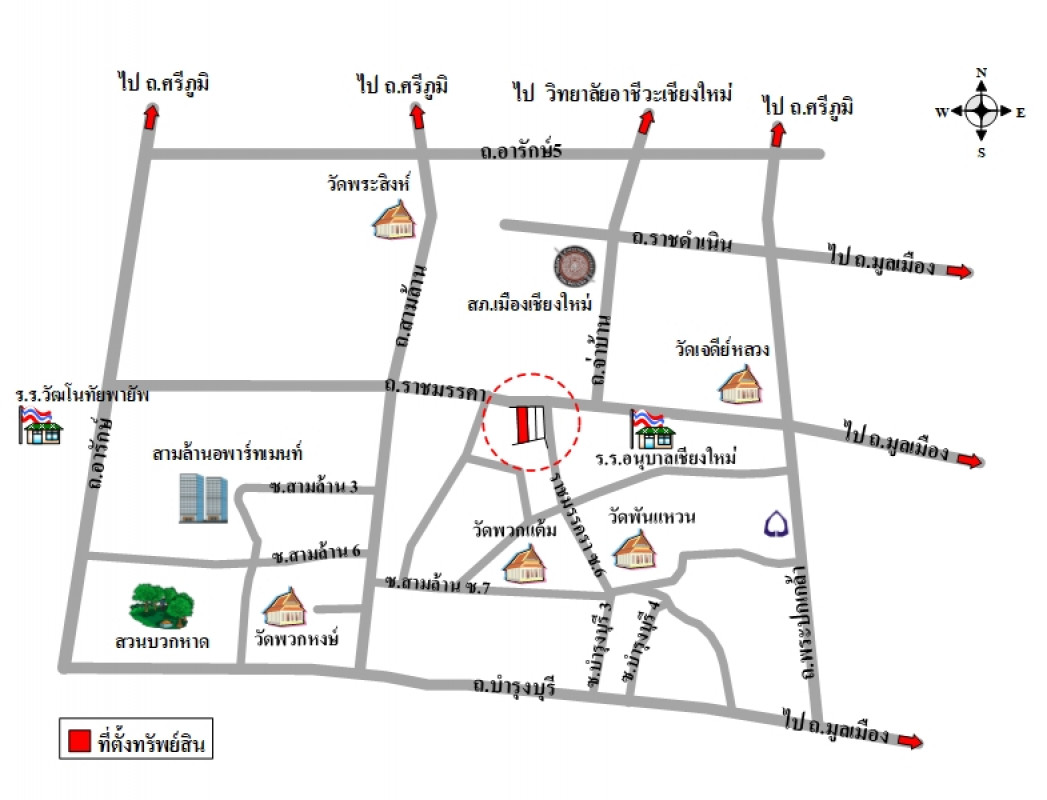 อาคารพาณิชย์ เชียงใหม่ เมืองเชียงใหม่ พระสิงห์ 8300000