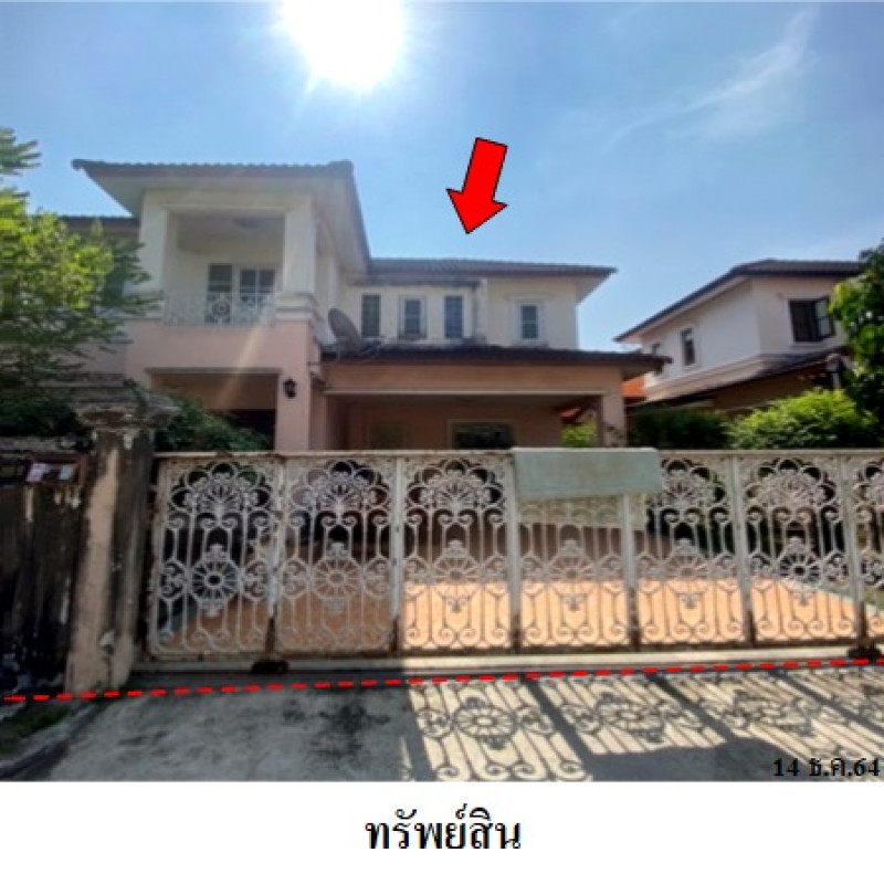 บ้านเดี่ยว เค.ซี.พาร์ค วิลล์ 3 กรุงเทพมหานคร คลองสามวา สามวาตะวันตก 3500000
