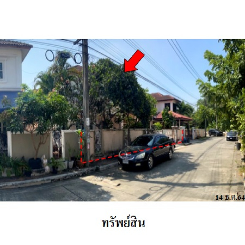 บ้านเดี่ยว เค.ซี.พาร์ค วิลล์ 3 กรุงเทพมหานคร คลองสามวา สามวาตะวันตก 3500000