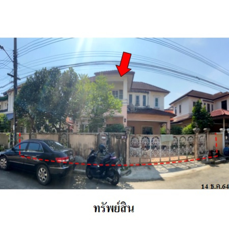 บ้านเดี่ยว เค.ซี.พาร์ค วิลล์ 3 กรุงเทพมหานคร คลองสามวา สามวาตะวันตก 3500000