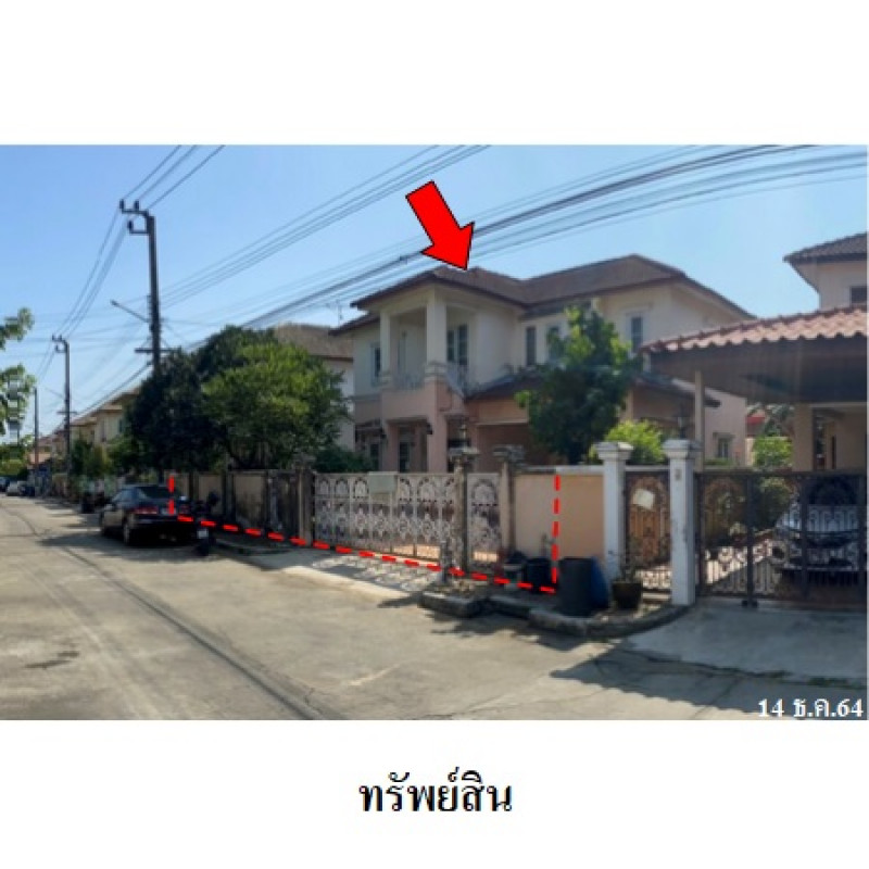 บ้านเดี่ยว เค.ซี.พาร์ค วิลล์ 3 กรุงเทพมหานคร คลองสามวา สามวาตะวันตก 3500000