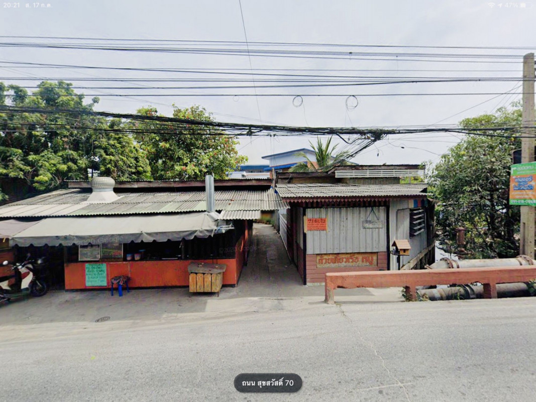 Residential land/lot Samut Prakan Phra Pradaeng Bang Khru 850000