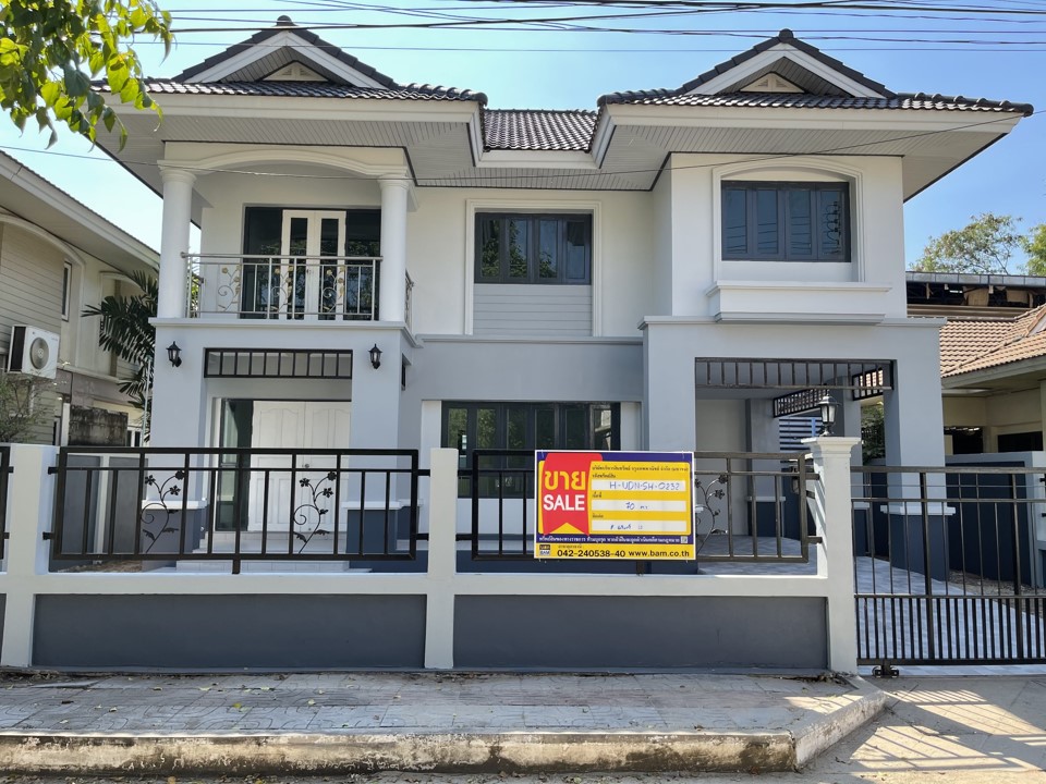 Single house Udon Thani Mueang Udon Thani Nong Bua 4410000