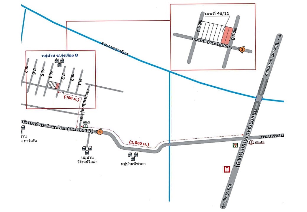อาคารพาณิชย์ ช.รุ่งเรือง 8 นนทบุรี บางบัวทอง พิมลราช 5775000