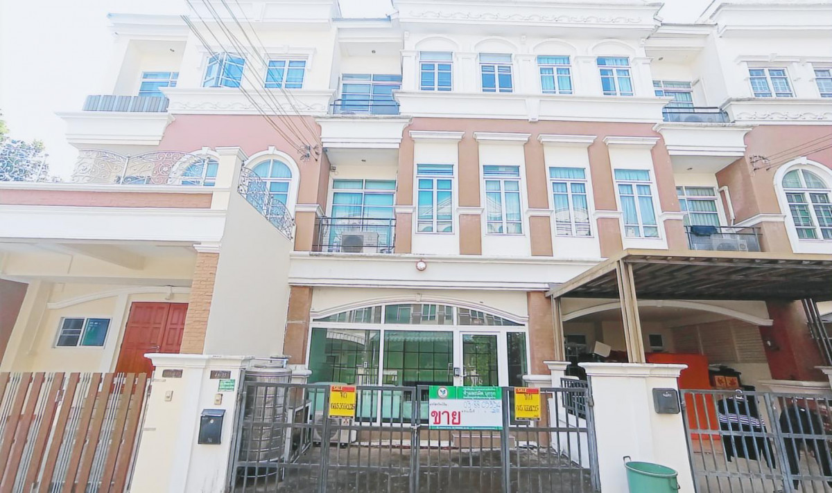 Townhouse Bangkok Lak Si Thung Song Hong 6200000