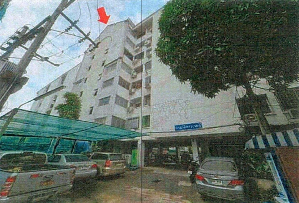 Condominium Bangkok Bang Kapi Hua Mak 494000