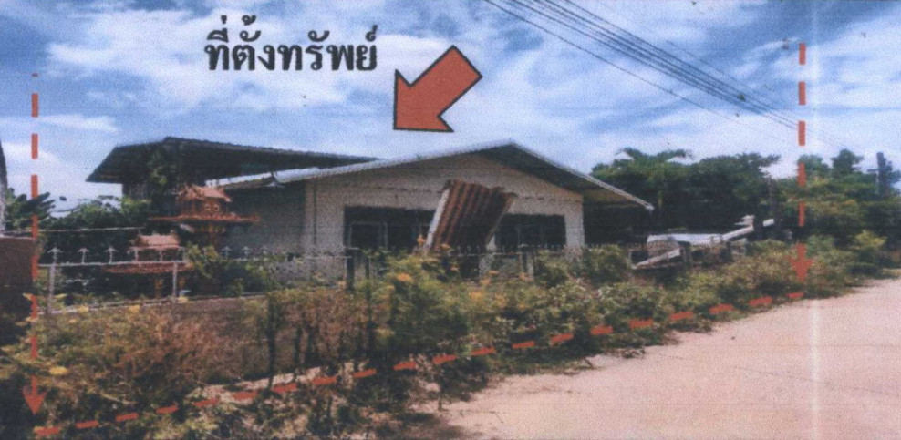 Single house Nakhon Ratchasima Khon Buri Chorakhe Hin 752660