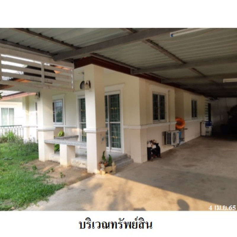 บ้านเดี่ยว สมหวังคันทรีวิล เชียงใหม่ ดอยสะเก็ด สันปูเลย 1940000