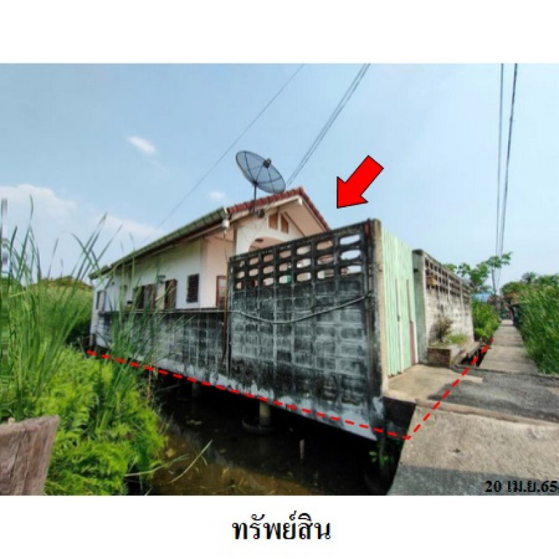 บ้านเดี่ยว กรุงเทพมหานคร ทุ่งครุ ทุ่งครุ 1010000