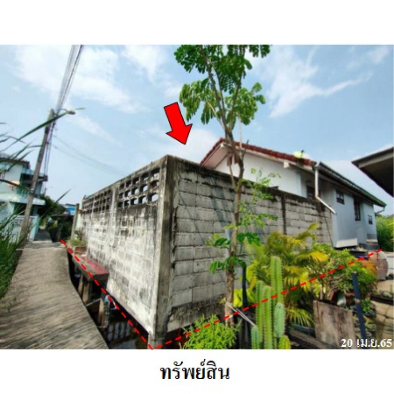 บ้านเดี่ยว กรุงเทพมหานคร ทุ่งครุ ทุ่งครุ 1010000
