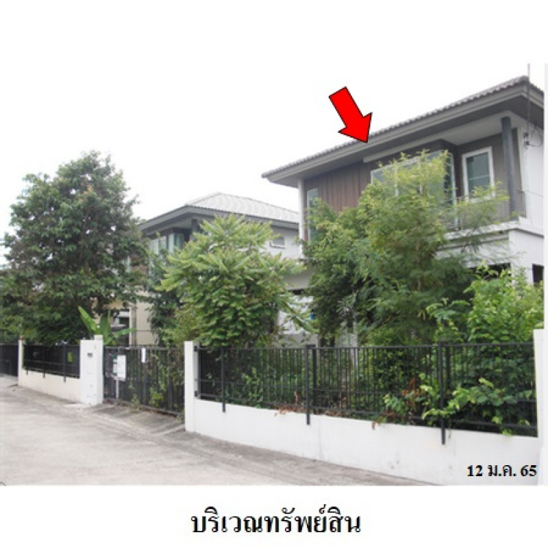 บ้านเดี่ยว พฤกษ์ลดา ประชาอุทิศ 90 สมุทรปราการ พระสมุทรเจดีย์ บ้านคลองสวน 4280000