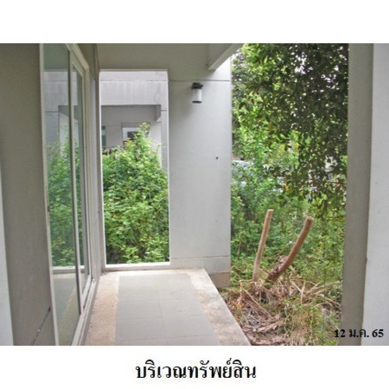 บ้านเดี่ยว พฤกษ์ลดา ประชาอุทิศ 90 สมุทรปราการ พระสมุทรเจดีย์ บ้านคลองสวน 4280000