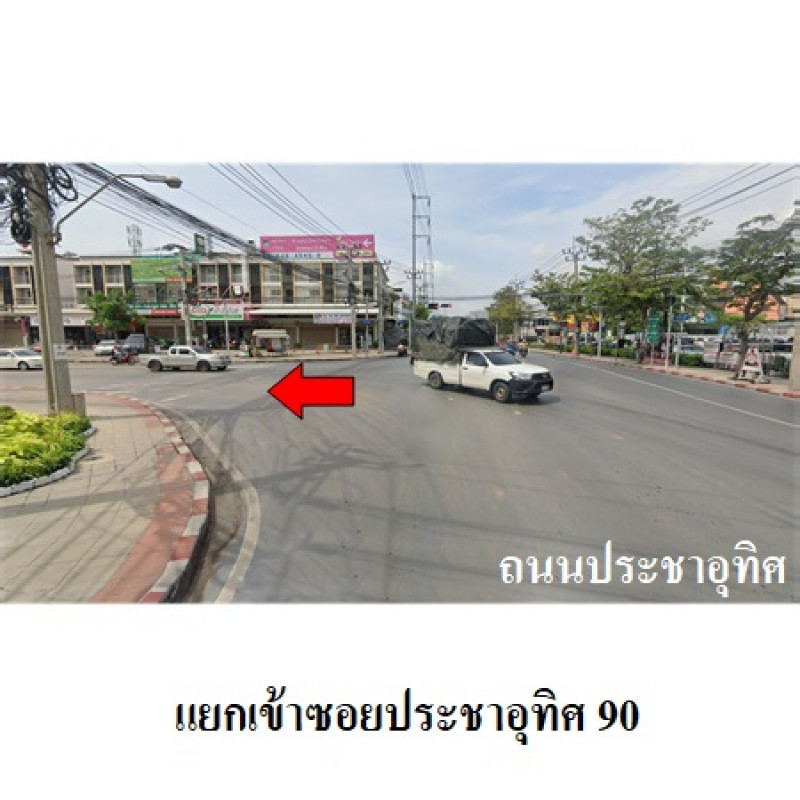 บ้านเดี่ยว พฤกษ์ลดา ประชาอุทิศ 90 สมุทรปราการ พระสมุทรเจดีย์ บ้านคลองสวน 4280000