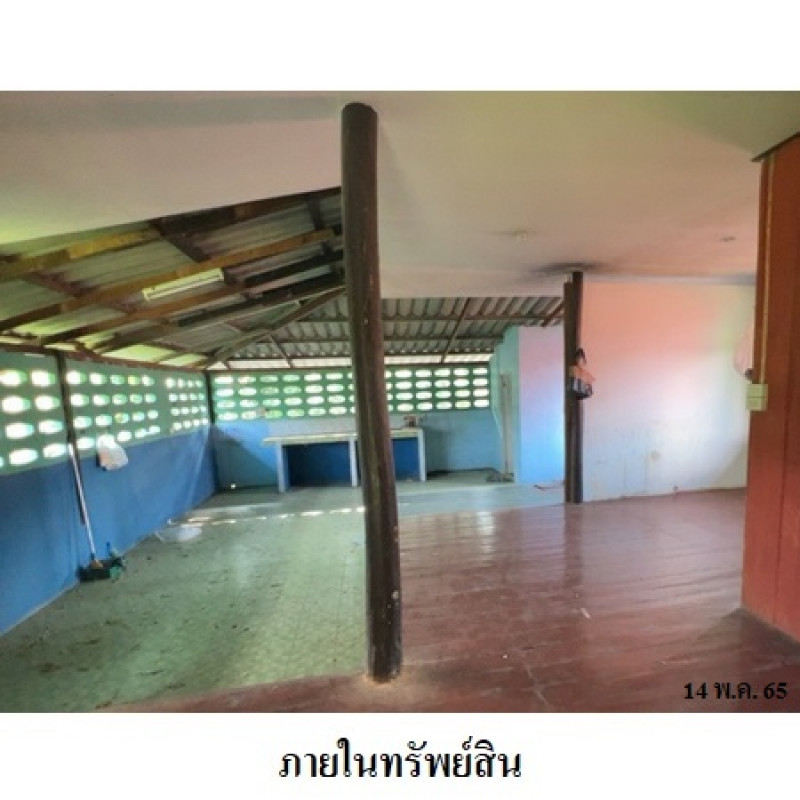 บ้านเดี่ยว พะเยา ภูซาง ทุ่งกล้วย 1350000