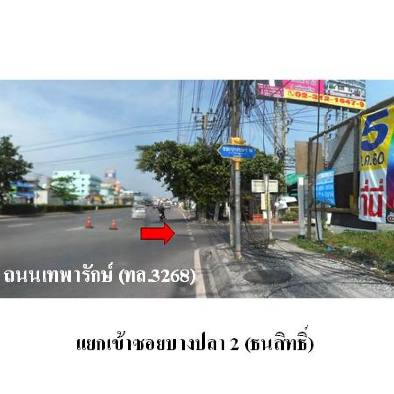 Single house Samut Prakan Bang Phli Bang Pla 3250000